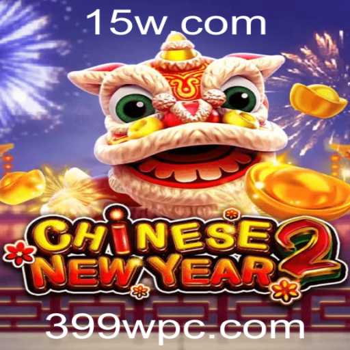Explorando o Mundo de CHINESENEWYEAR2: O Jogo Revolucionário com a Palavra-chave 399W