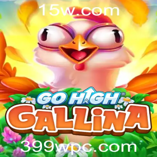 GoHighGallina: O Jogo Que Está Revolucionando O Mundo dos Games